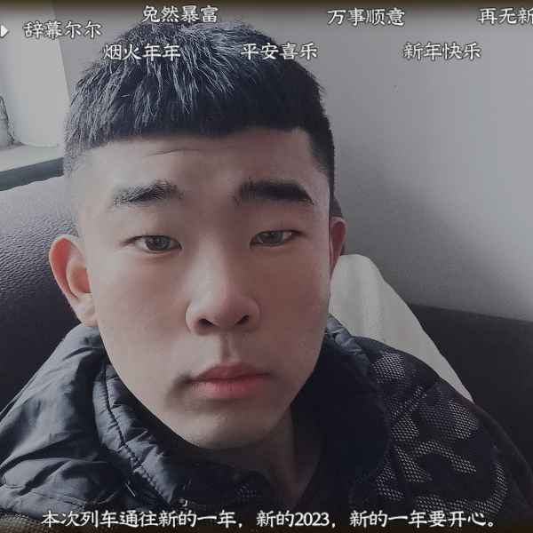 河北20岁单身帅哥真诚找对象-上海相亲网