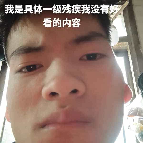 云南34岁单身帅哥真诚找对象-上海征婚相亲网