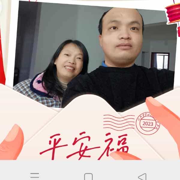 34岁岁湖北单身帅哥 - 上海吉缘网