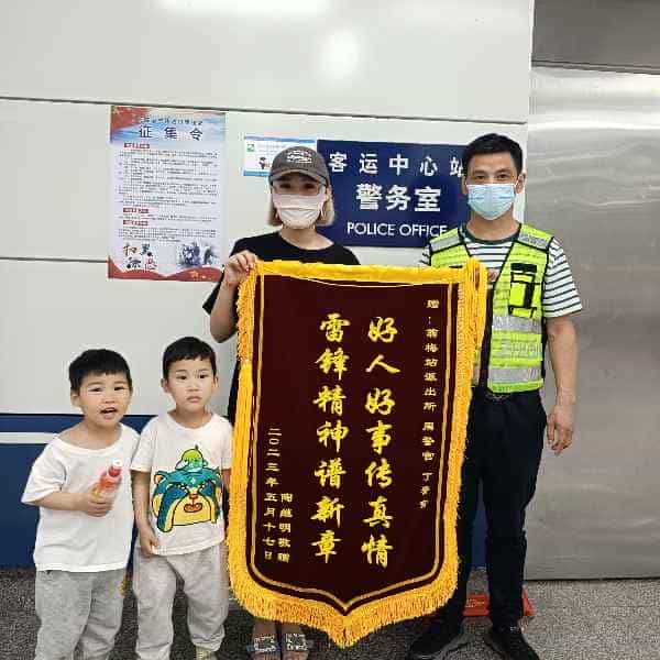 43岁岁安徽单身帅哥 - 上海吉缘网