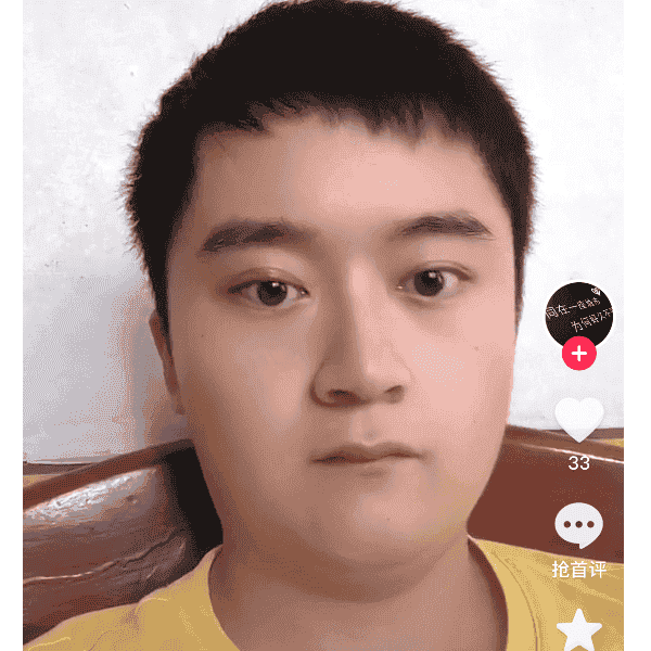 29岁岁湖南单身帅哥 - 上海吉缘网