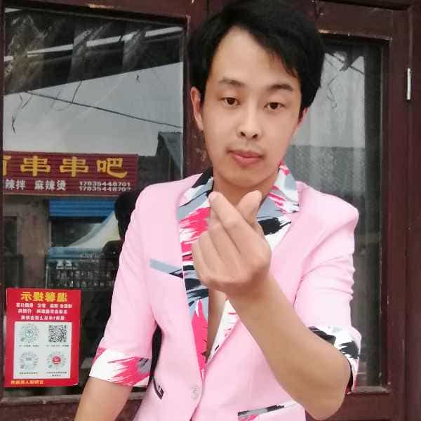 30岁岁山西单身帅哥 - 上海吉缘网