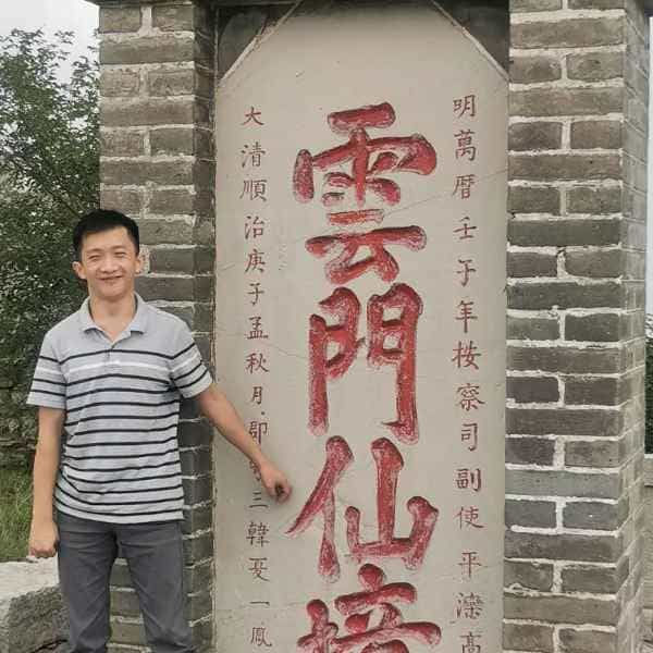 34岁岁山东单身帅哥 - 上海吉缘网