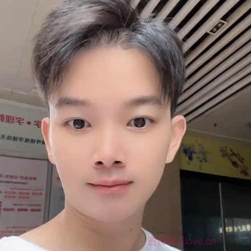 30岁岁广东单身帅哥 - 上海吉缘网