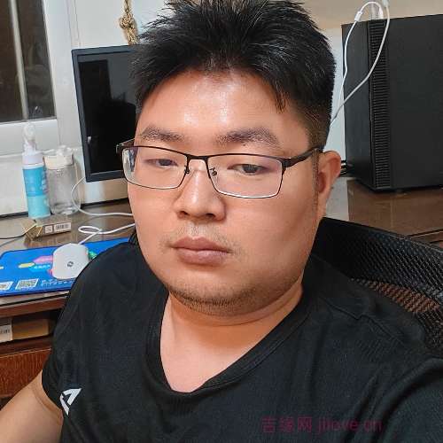 32岁岁广东单身帅哥 - 上海吉缘网