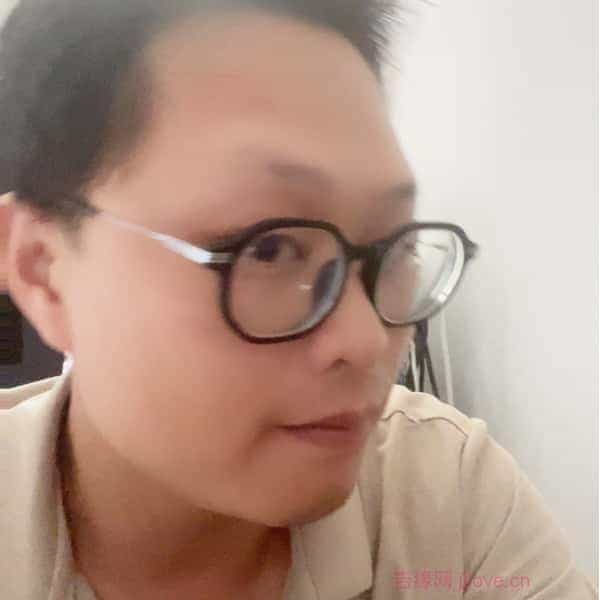 36岁岁广东单身帅哥 - 上海吉缘网