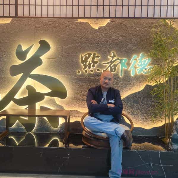 36岁岁广东单身帅哥 - 上海吉缘网