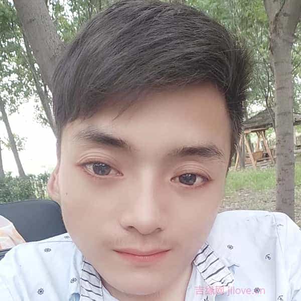 31岁岁河南单身帅哥 - 上海吉缘网
