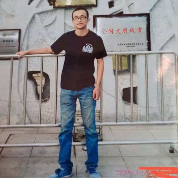 37岁岁江苏单身帅哥 - 上海吉缘网