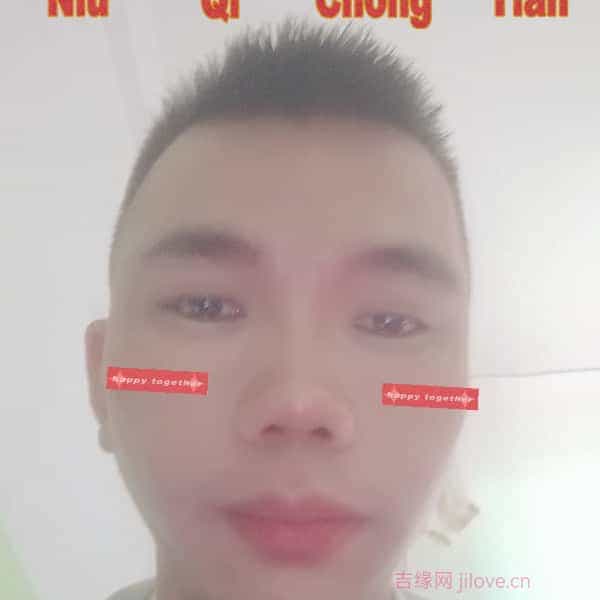 35岁岁广西单身帅哥 - 上海吉缘网