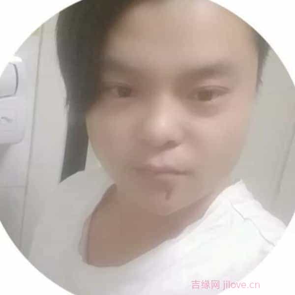 32岁岁河南单身帅哥 - 上海吉缘网
