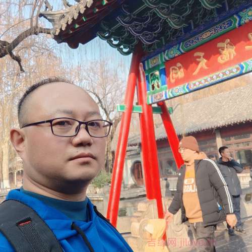 38岁岁山东单身帅哥 - 上海吉缘网