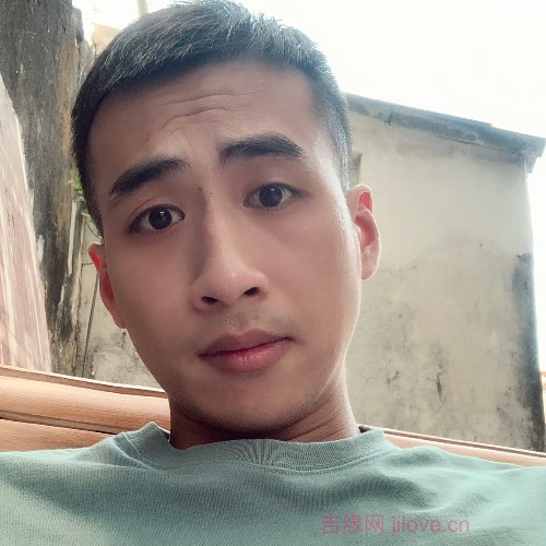 32岁岁广东单身帅哥 - 上海吉缘网