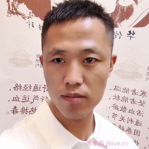 34岁岁山西单身帅哥 - 上海吉缘网