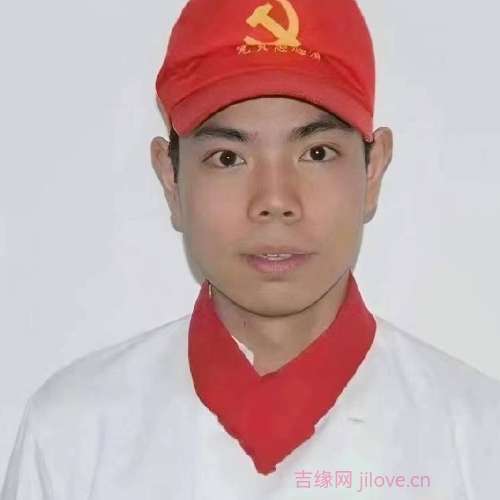 37岁岁湖北单身帅哥 - 上海吉缘网