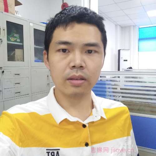 38岁岁广东单身帅哥 - 上海吉缘网