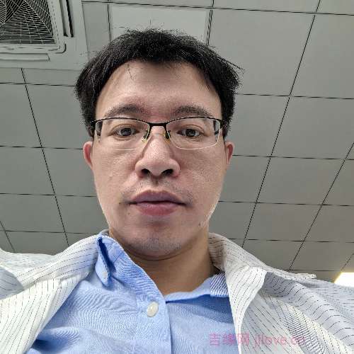 38岁岁广东单身帅哥 - 上海吉缘网